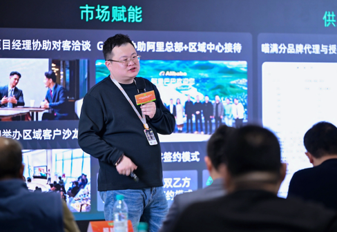 腾讯内容开放平台:操作便捷、价格稳定、服务定制化,天猫超市企业购一站式提升企业采购效率