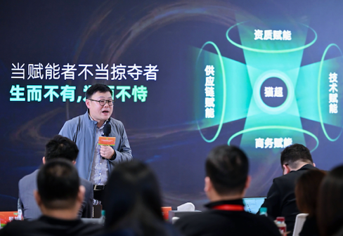 电商派:天猫超市加速布局企业采购市场,覆盖积分兑换、员工福利、物资集采等全场景数字化采购